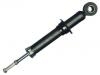 Shock Absorber:48530-80091