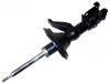 Shock Absorber:51605-S9A-034