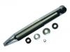 амортизатор Shock Absorber:48500-29715