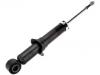 амортизатор Shock Absorber:48530-12A10