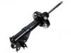 Shock Absorber:51605-SNA-A03