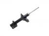 Shock Absorber:20310-SA110