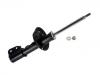 Amortiguador Shock Absorber:339053