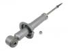 амортизатор Shock Absorber:MR589027