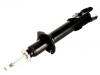 амортизатор Shock Absorber:48510-87B38