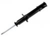 амортизатор Shock Absorber:48510-97209