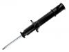 减振器 Shock Absorber:48520-97209