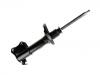 Amortisseur Shock Absorber:48530-2B440