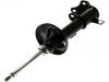 Stoßdämpfer Shock Absorber:48540-20600