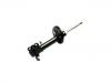 амортизатор Shock Absorber:48510-87703