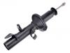 Stoßdämpfer Shock Absorber:721520850