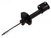 Shock Absorber:48530-87116