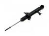 амортизатор Shock Absorber:48510-09F40