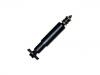 амортизатор Shock Absorber:48530-69425