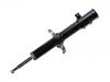 Shock Absorber:41601-86G70