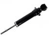 амортизатор Shock Absorber:48530-05290