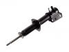 амортизатор Shock Absorber:41601-80G10