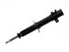 амортизатор Shock Absorber:41602-80G10