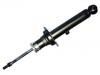 амортизатор Shock Absorber:48510-80048