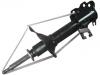 амортизатор Shock Absorber:54303-WF528