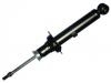 амортизатор Shock Absorber:48510-29585