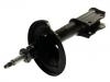 Shock Absorber:G148-34-900A