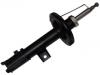 Shock Absorber:54661-2Z000