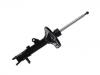 Amortiguador Shock Absorber:55361-2F301