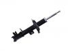 амортизатор Shock Absorber:41602-80J21