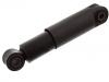 амортизатор Shock Absorber:M0044020