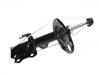 Amortisseur Shock Absorber:48510-09V81