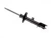 Amortiguador Shock Absorber:54650-2P500