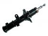 Amortisseur Shock Absorber:2901310U8010