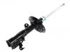 амортизатор Shock Absorber:51611-T6P-C02