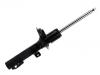 амортизатор Shock Absorber:BK21-18045-JB