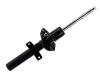 амортизатор Shock Absorber:BK31-18045-HC