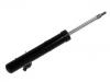 амортизатор Shock Absorber:8R0 413 030 L