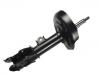 амортизатор Shock Absorber:48520-F4100