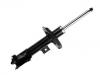 амортизатор Shock Absorber:54651-A6010